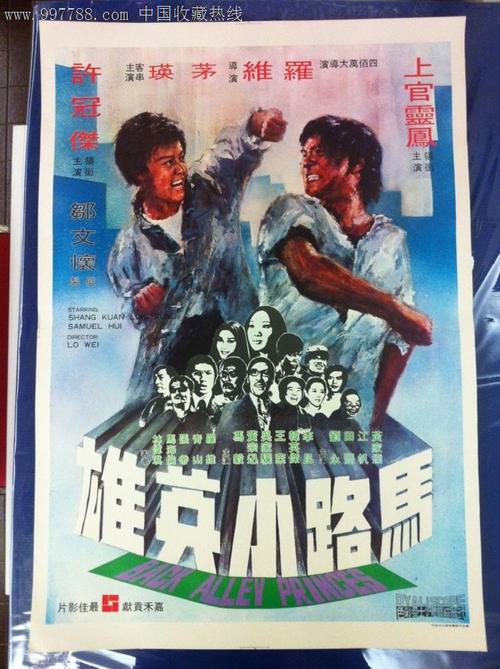 怎么做假韩国蔚山科技大学文凭