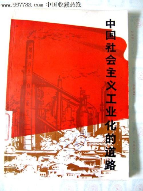 中卫哪里可以做证件