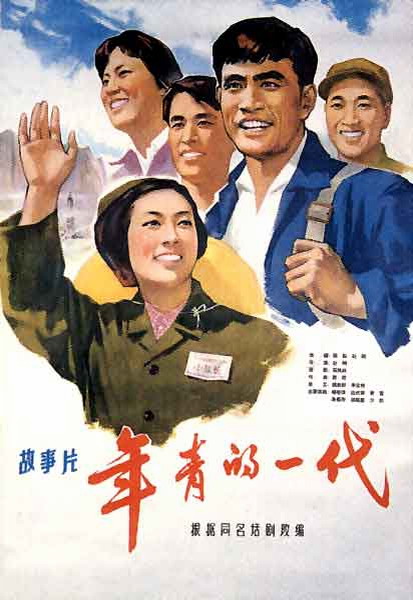 只有高中毕业证的可以考二级建造师吗