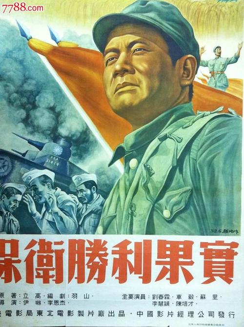 只有办了不动产证才能卖房吗